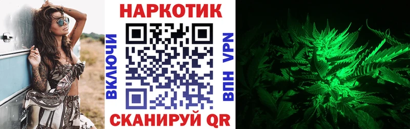 Магазин наркотиков Мариинский Посад Cocaine  A PVP  Конопля  Псилоцибиновые грибы  ГАШИШ 