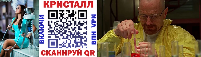 АМФЕТАМИН 98%  Мариинский Посад 