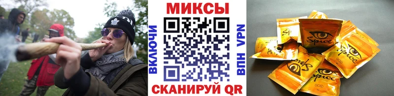 Бутират буратино  Мариинский Посад 