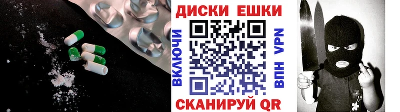 где купить наркоту  Мариинский Посад  сайты даркнета как зайти  ЭКСТАЗИ louis Vuitton 