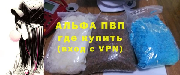 МДМА Белоозёрский