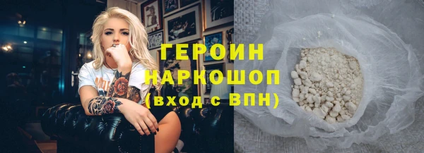скорость Беломорск