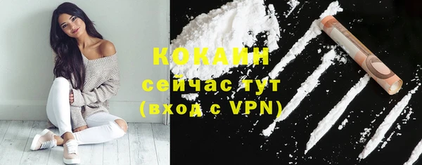 МДМА Белоозёрский