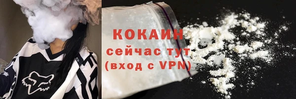 скорость Беломорск