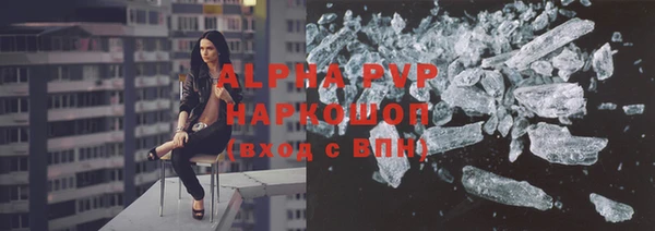 скорость Беломорск