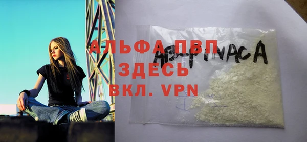 скорость Беломорск
