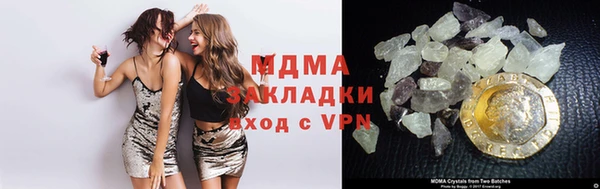 прущие крисы Белокуриха