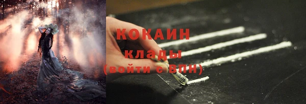 скорость Беломорск