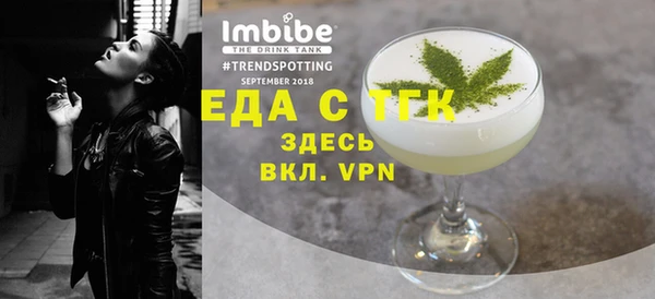 МДМА Белоозёрский