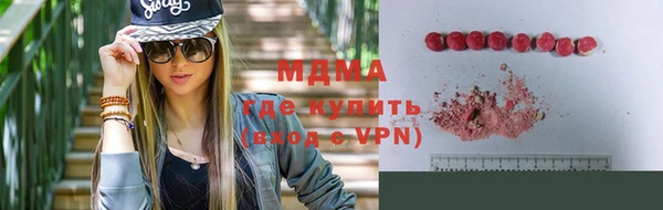 скорость Беломорск