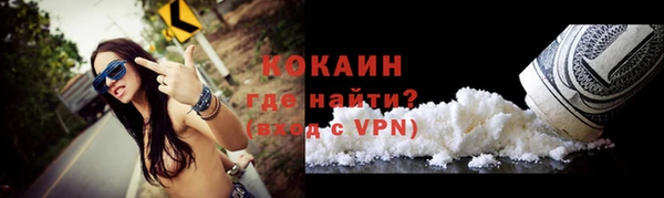МДМА Белоозёрский