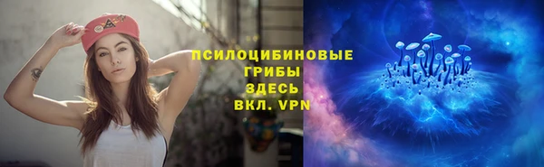 скорость Беломорск