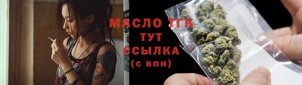 скорость Беломорск