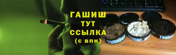 скорость Беломорск