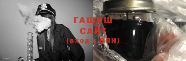 МДМА Белоозёрский