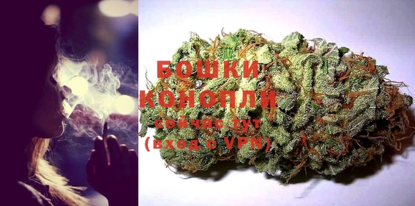 МДМА Белоозёрский