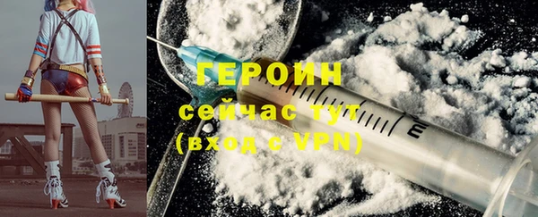 МДМА Белоозёрский