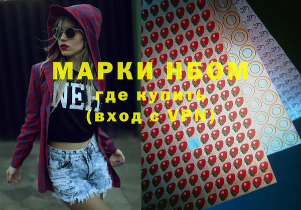 прущие крисы Белокуриха