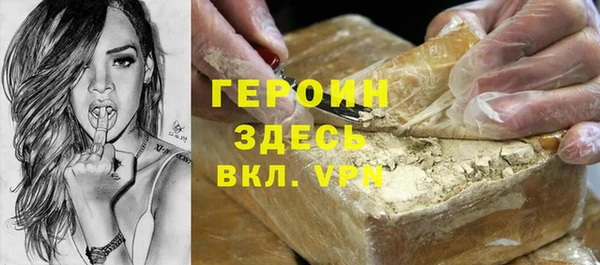 МДМА Белоозёрский