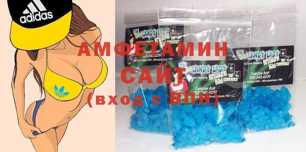 скорость Беломорск