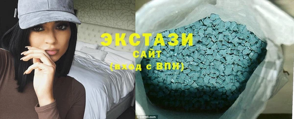 прущие крисы Белокуриха