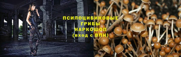 МДМА Белоозёрский