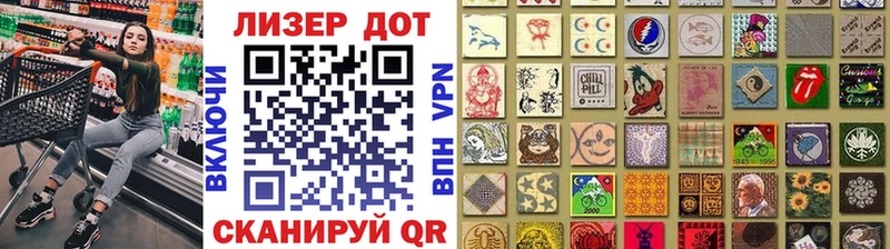 Марки 25I-NBOMe 1500мкг  blacksprut ссылка  Мариинский Посад 